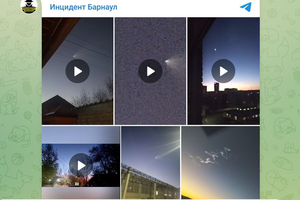     Скриншот с t.me/incident22
