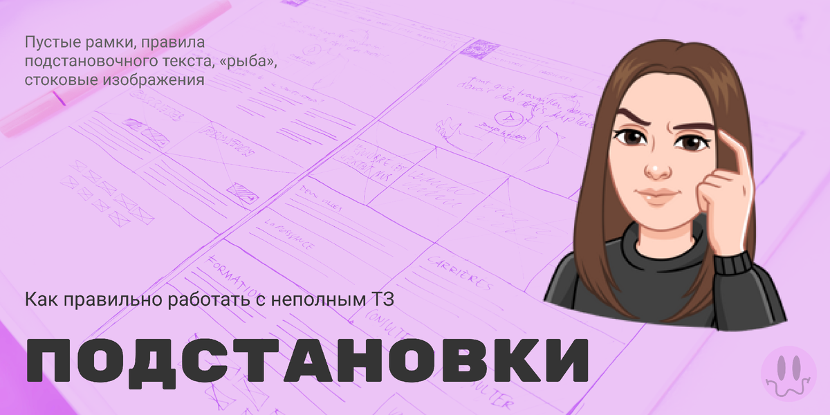 Photo by <a href="https://unsplash.com/es/@sigmund?utm_source=unsplash&utm_medium=referral&utm_content=creditCopyText">Sigmund</a> on <a href="https://unsplash.com/s/photos/web-design?utm_source=unsplash&utm_medium=referral&utm_content=creditCopyText">Unsplash</a>   