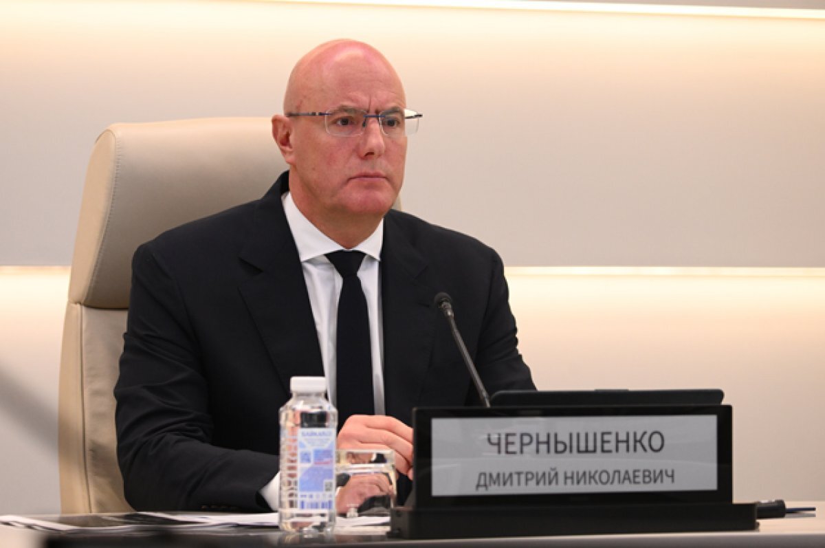    Чернышенко: на Кубани построят всероссийский курорт «Новая Анапа»