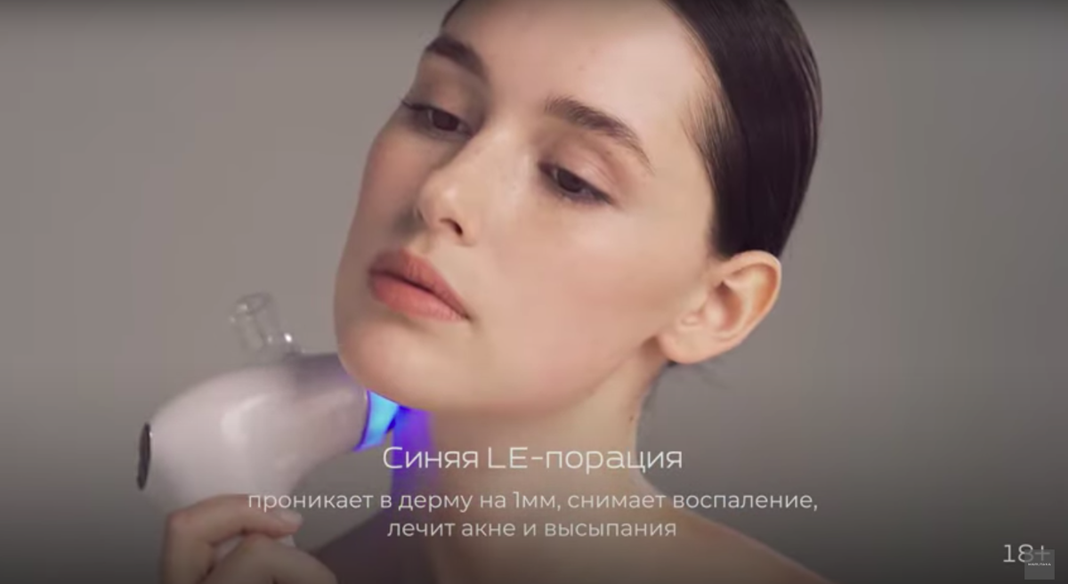 Кадр из ролика, copyright AVA CREATIVE AGENCY