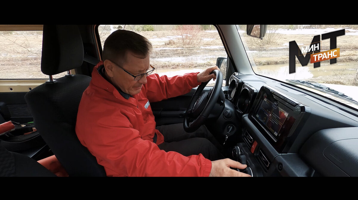 все уже уехали, а Субботин все еще ищет куда бы ему нажать. веселый парень! 