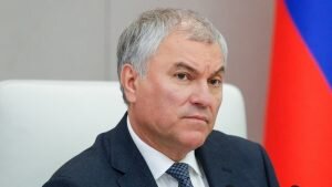    Фото: duma.gov.ru Наталья Анисеева