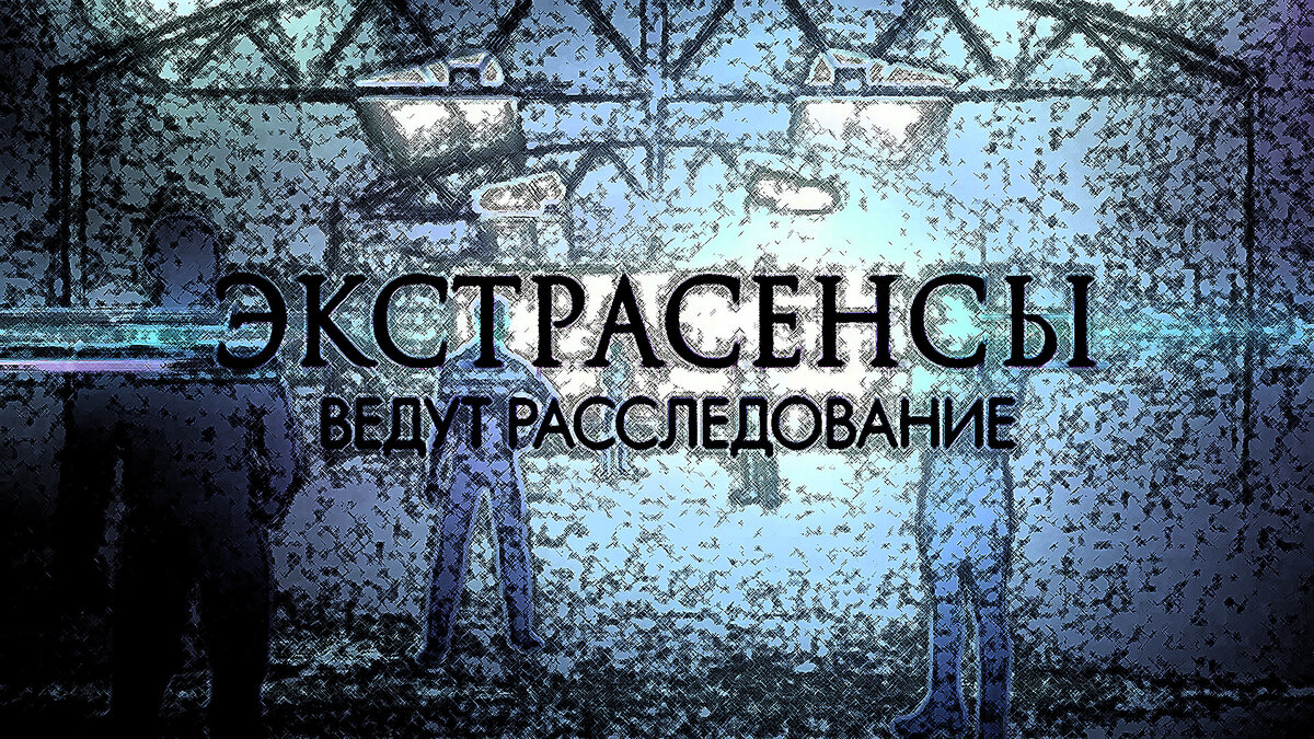 Картинка автора. 