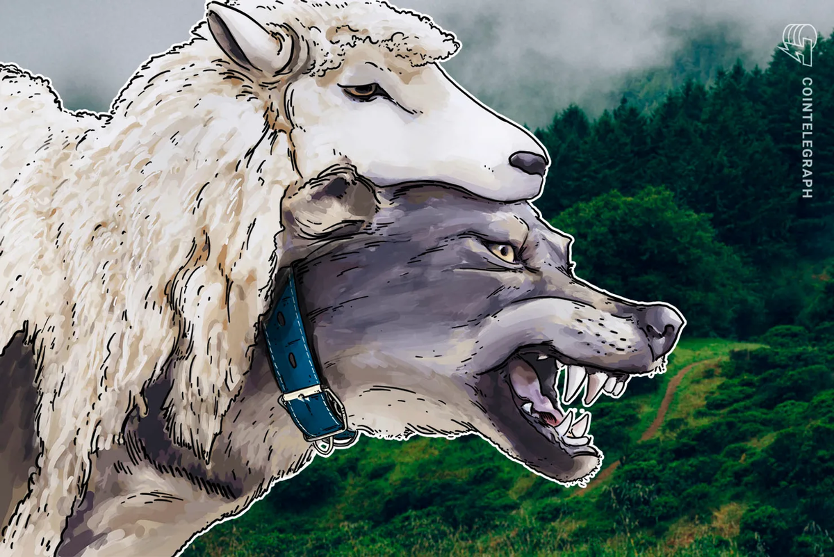 Волк в овечьей шкуре.