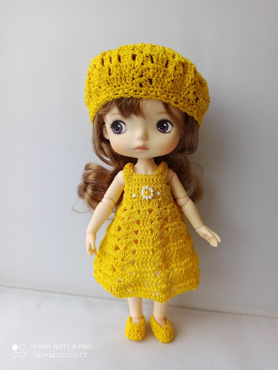 Личный архив