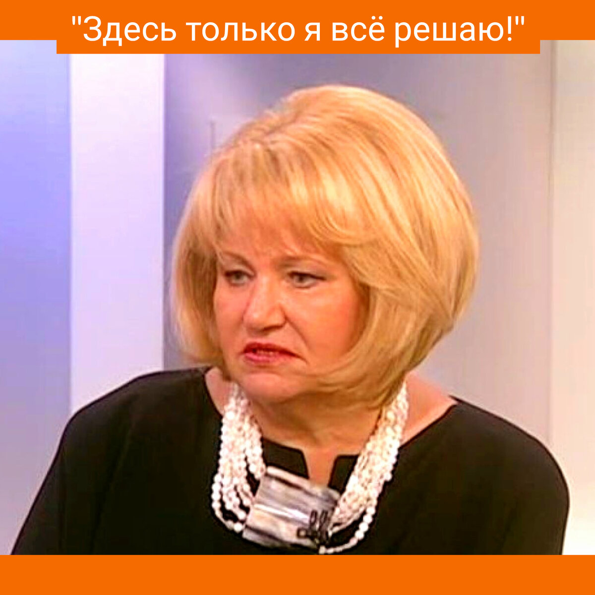 Фото в редакции автора