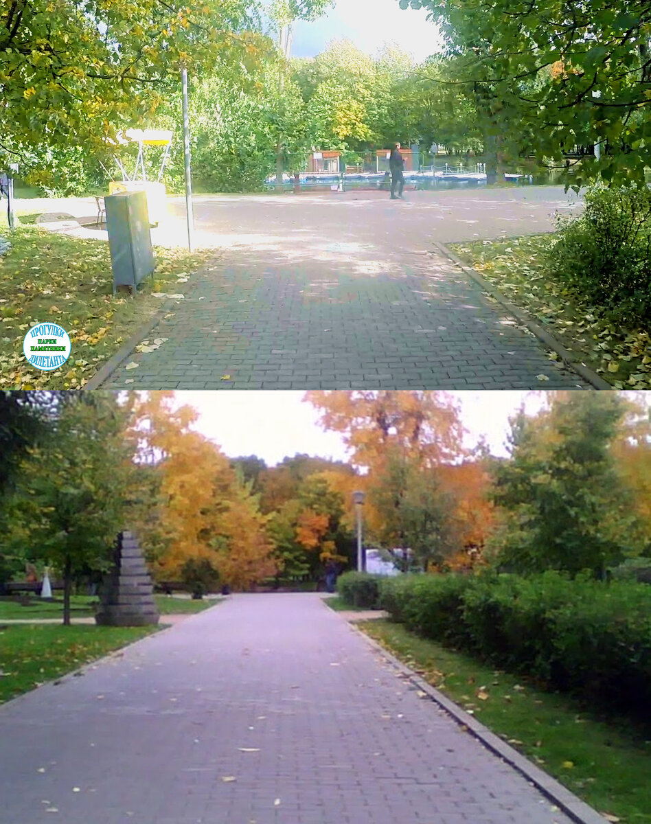 Аллея к Большому пруду
