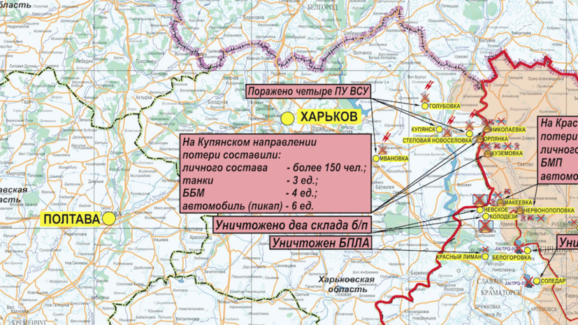 Медиазона карта погибших военных в украине