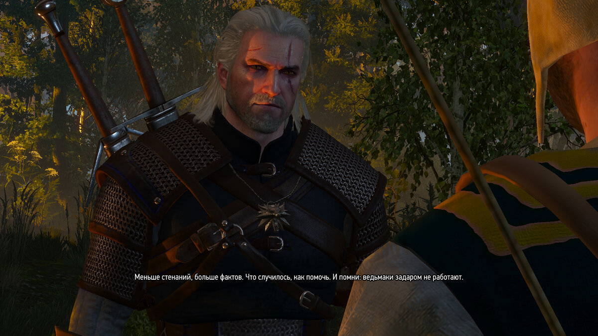 Менеджер проекта на брифинге с клиентом