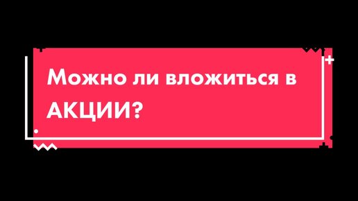 Артём Зуев | Залетай в insт там больше контента ?? | Дзен