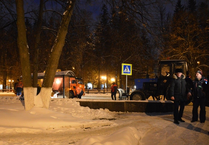    Фото: ufacity.info