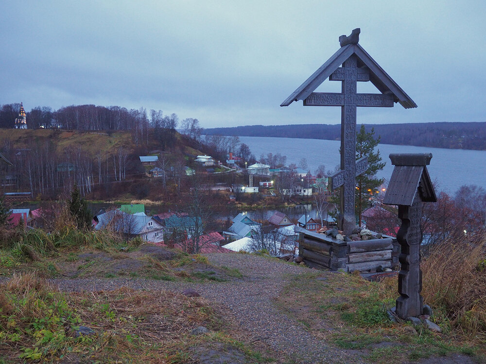На горе Левитана.