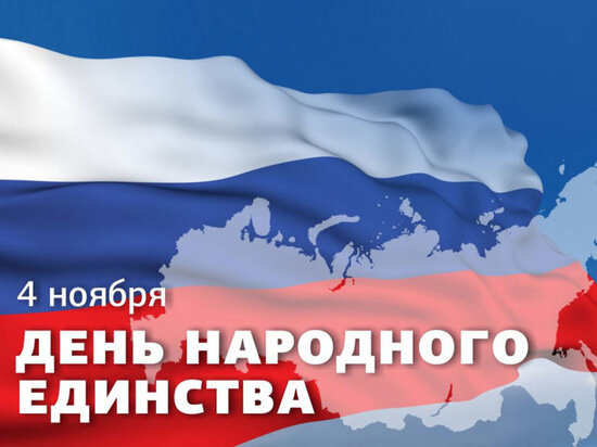     фото - администрация Хабаровска