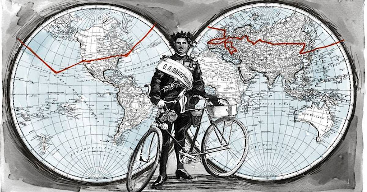 Совершить в начале 19-го века кругосветное путешествие, без всяких материальных затрат, да еще и на велосипеде – это заслуживает того, чтобы знать о человеке, на такое способном.-3