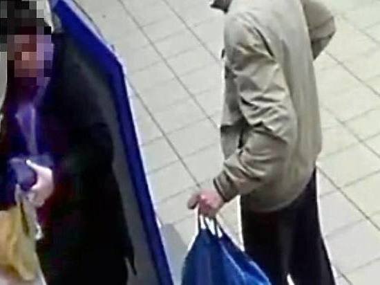     Скриншот видео