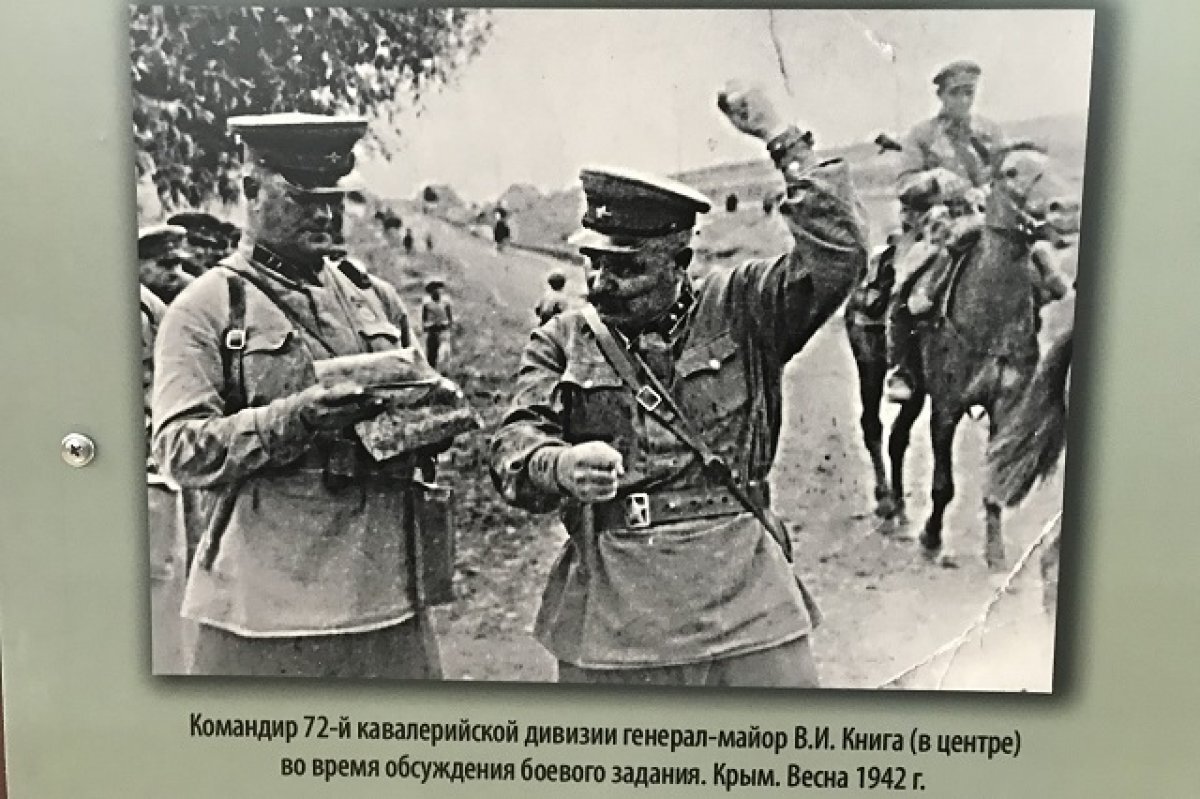    Личные вещи бравого генерала Книги выставили в Ставрополе