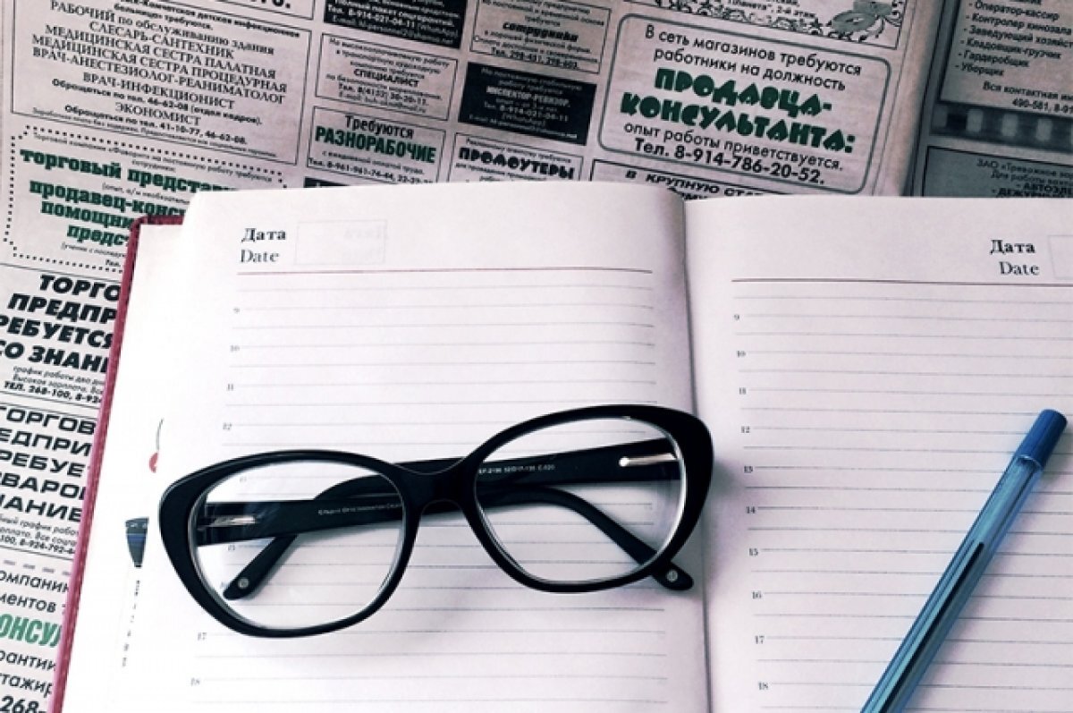    В Тюмени ищут «Повелителя музыки» и «специалиста по трансформерам»