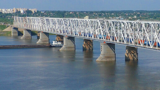 Конструктор из бумаги Железнодорожный мост купить, цена в Санкт-Петербурге