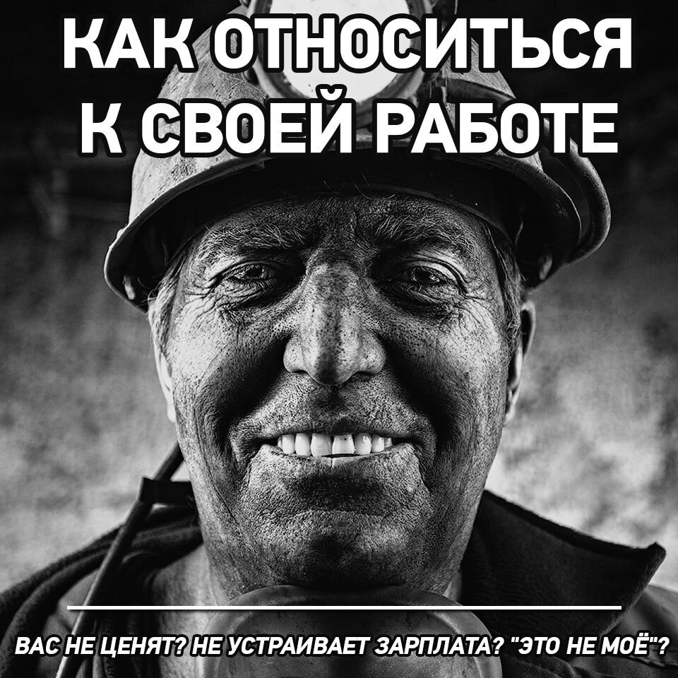 Причины малой оценки: