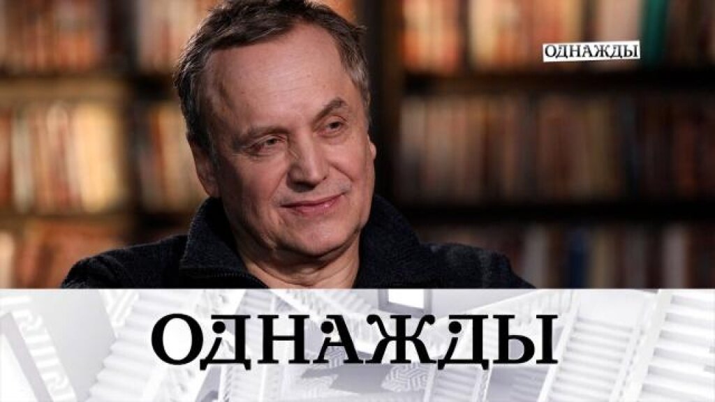   60 лет Андрею Соколову и секрет ранней популярности Натальи Защипиной