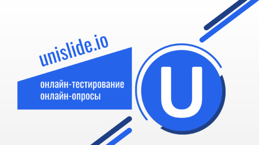 Р7-Офис - российский офисный пакет | Лицензионные отечественные офисные программы