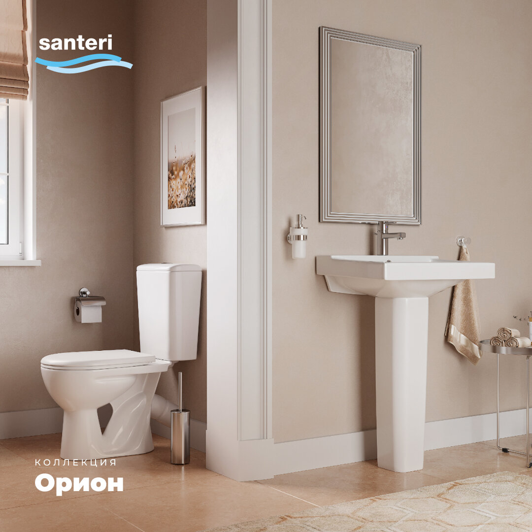 Santeri. Коллекция «Орион».