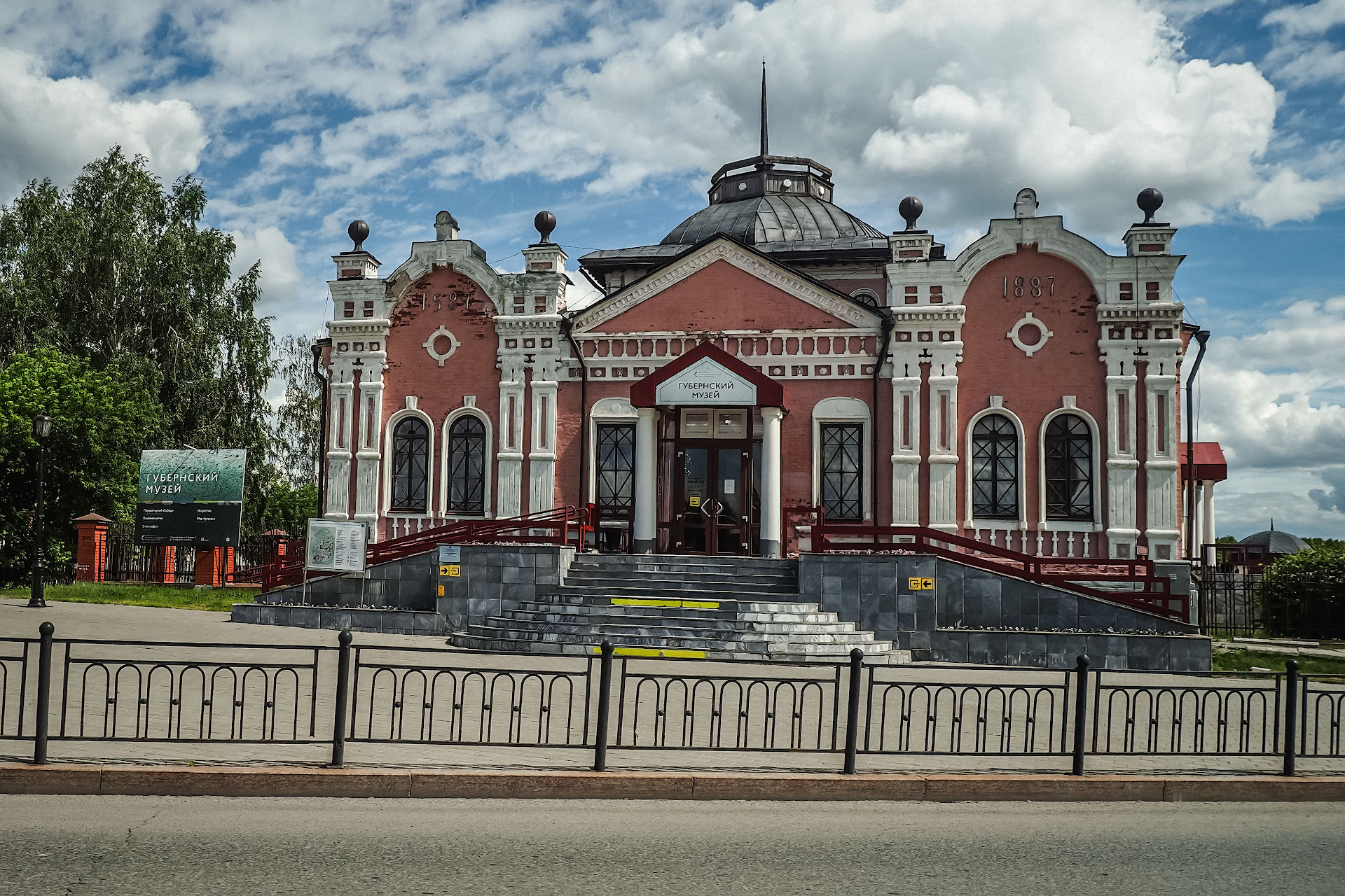 Не думал, что Тобольск так красив. Путешествие по столице Сибири и закрытым территориям Кремля2