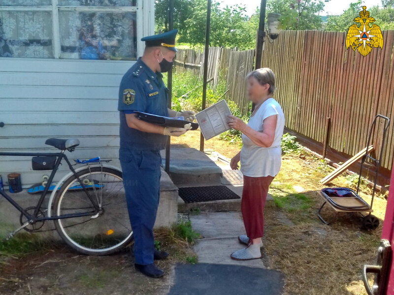 Фото: 67.mchs.gov.ru