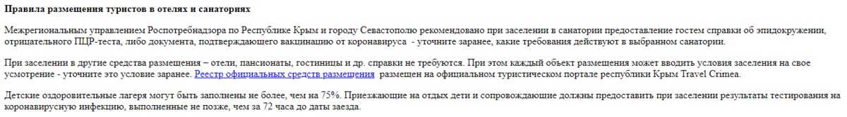 Добавьте описание