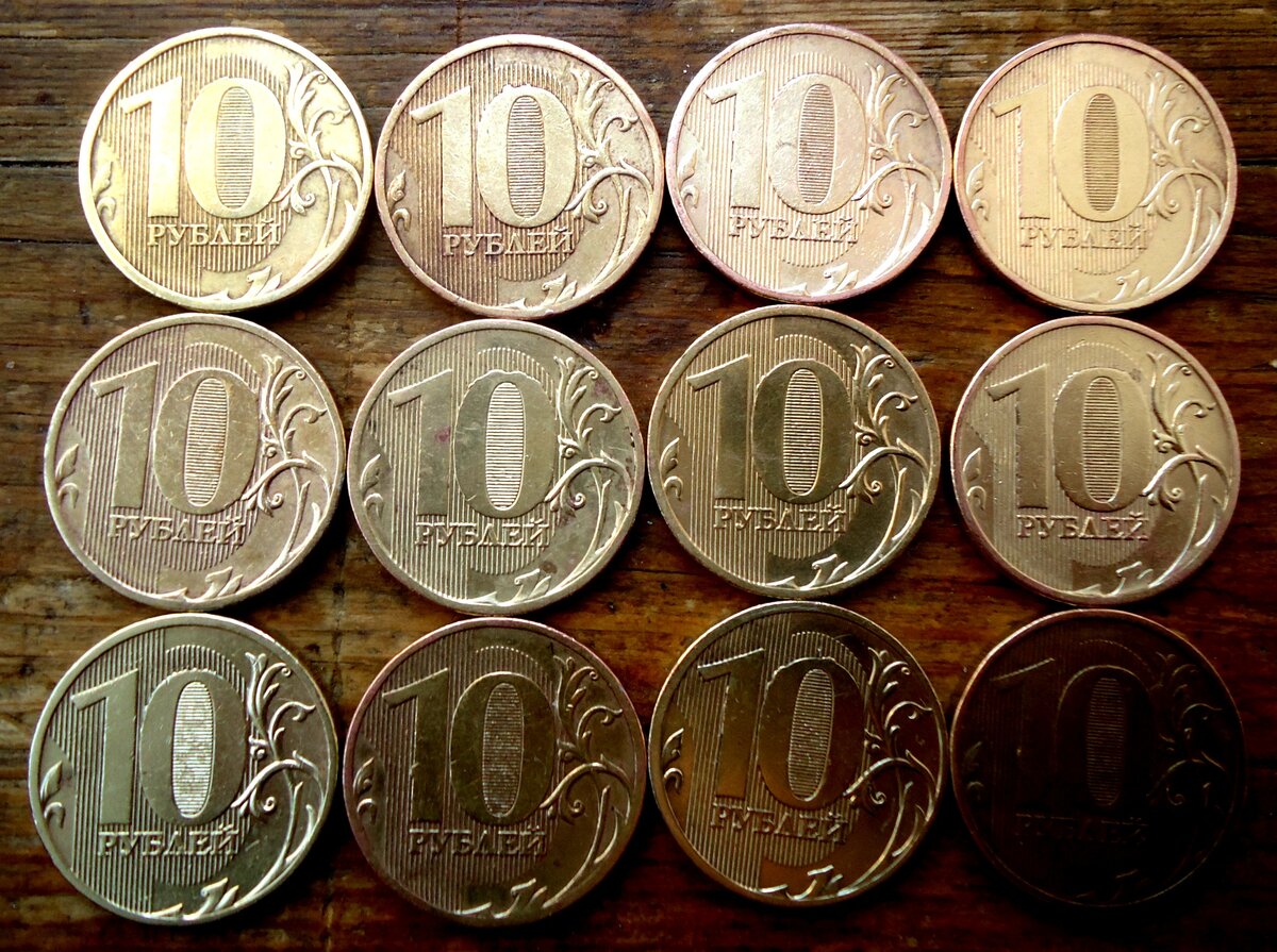 2010 год