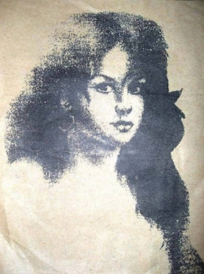 Скриншот автора