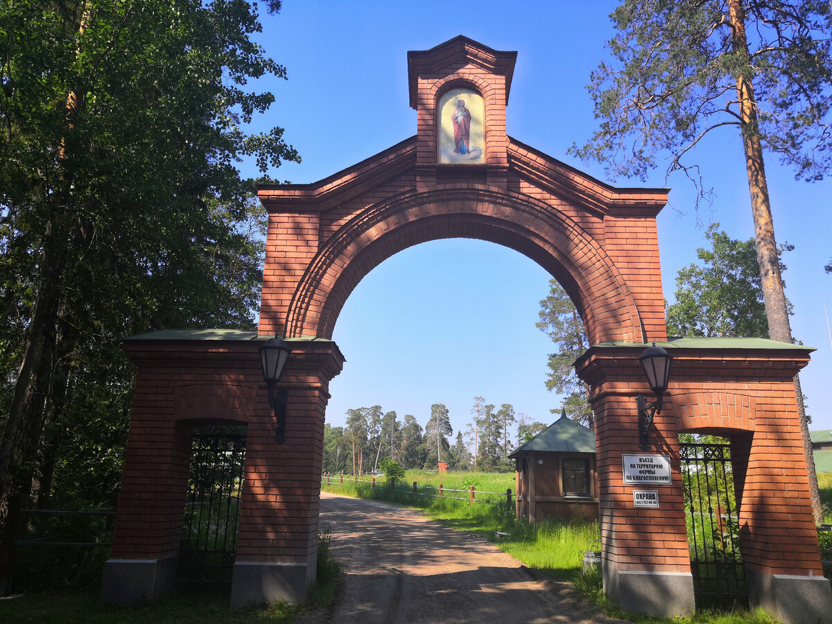 Въезд на Валаамскую ферму. июнь 2021. фото автора