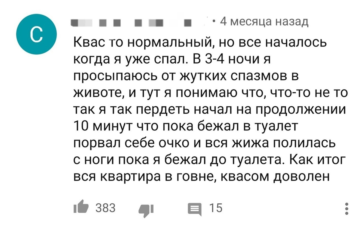 ТакойСебеКонтент 