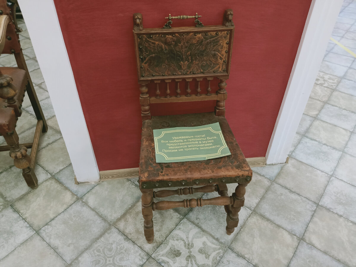 Россия. Владимир. Музей "Старая Аптека"