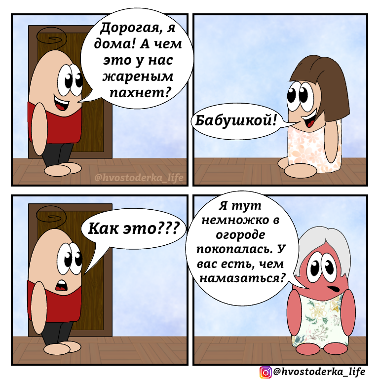 Иногда появляется опухоль,похожая на укус на пальцах в районе суставов. Sarcoma – symptoms, causes, diagnosis and treatment in the best clinics. Шишка на большом пальце ноги фото Болит и опух палец на ноге | Сеть клиник «ЗдравКлиник»
