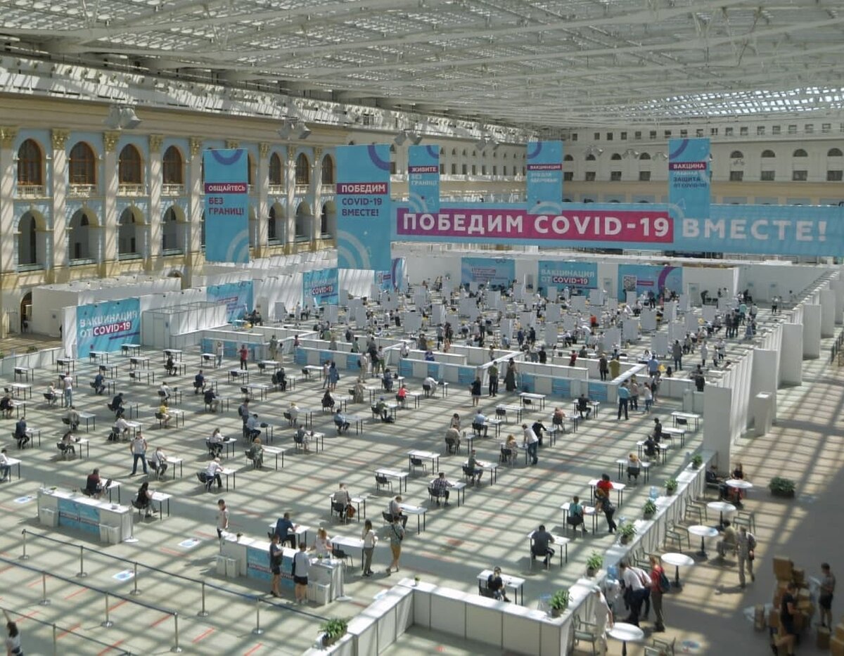 фотография из открытых источников