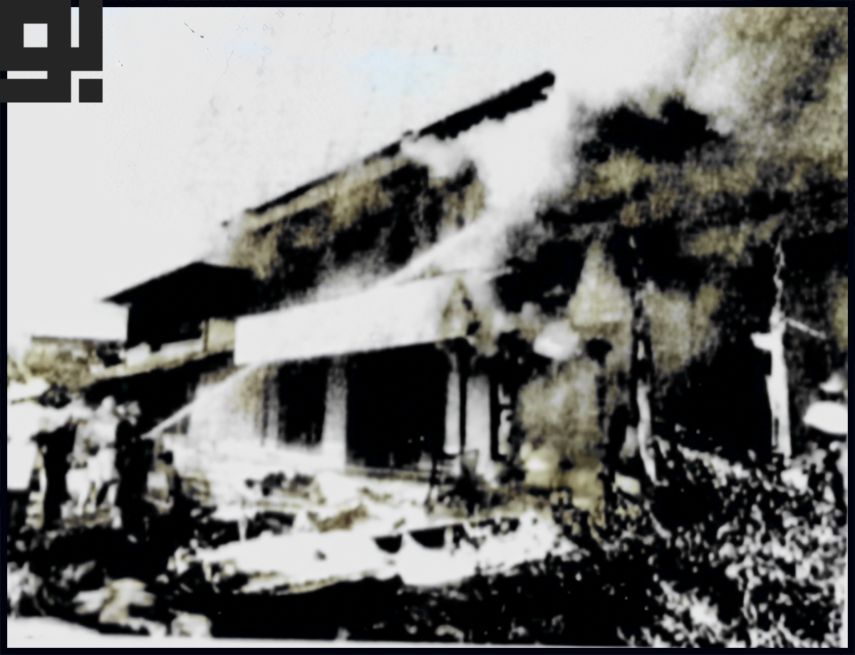 Резеденция Кодамы после атаки.