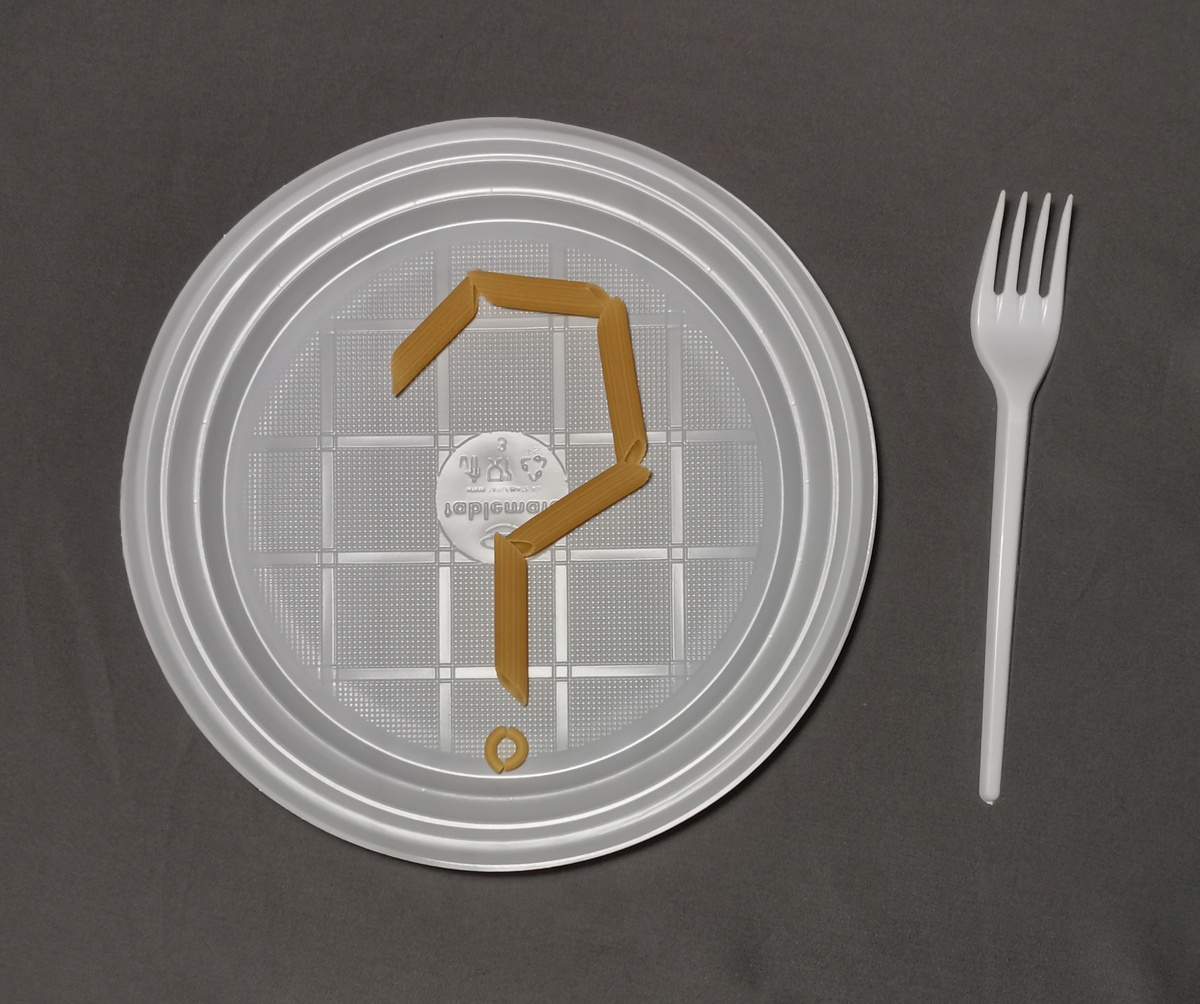 Что нам кушать? 