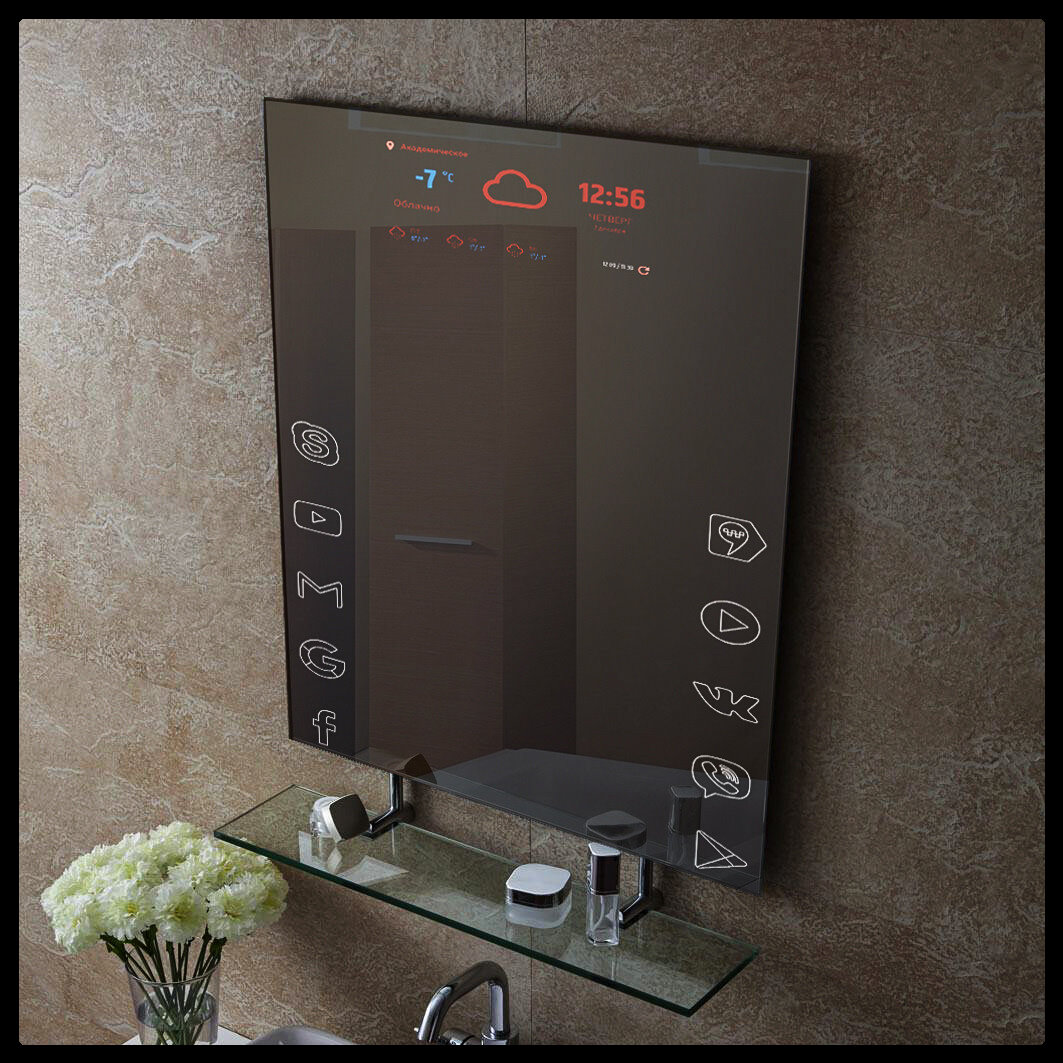 Вот так выглядит смарт - зеркало