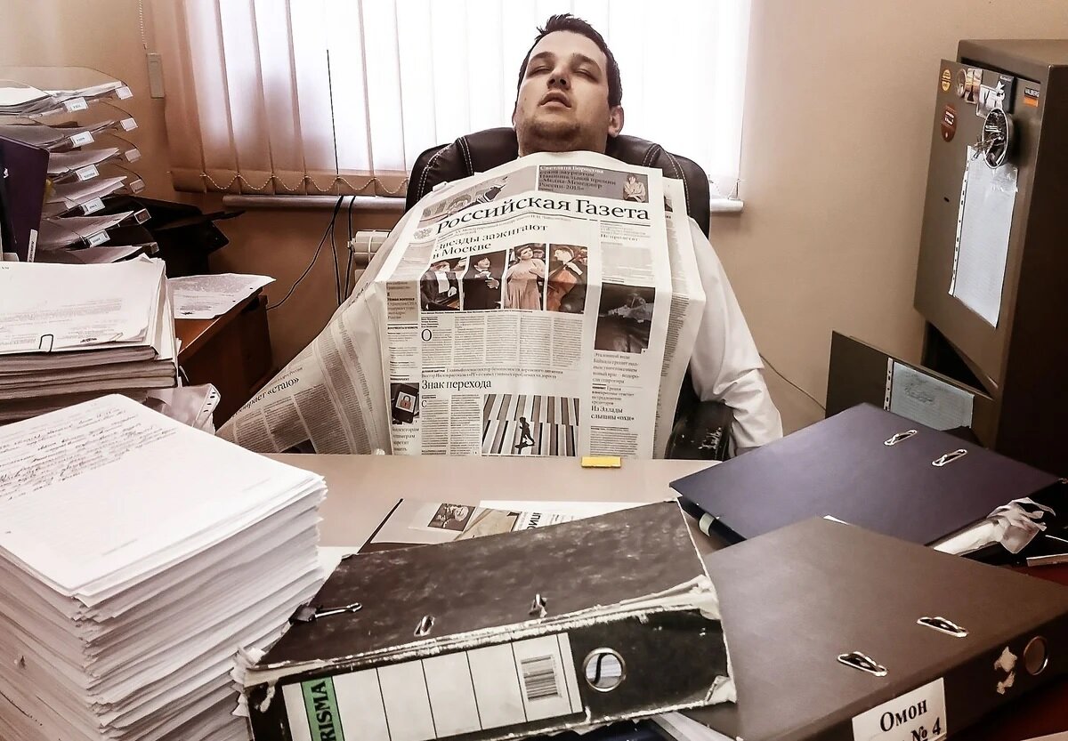 Я выглядел так после задания.