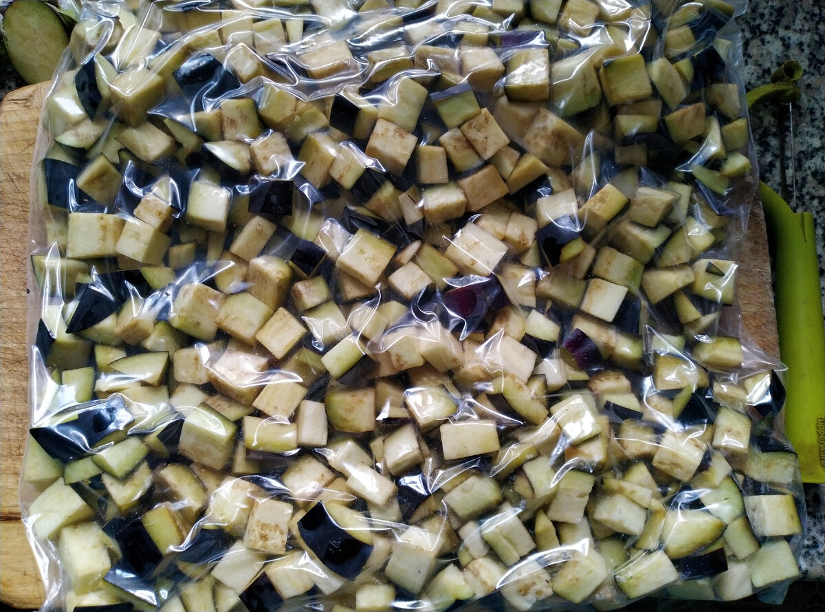 А это на рагу