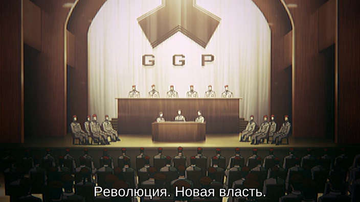 Политическая экспозиция