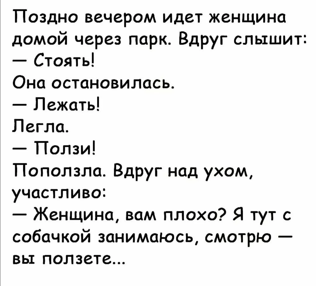 Взято из открытых источников:Яндекс.