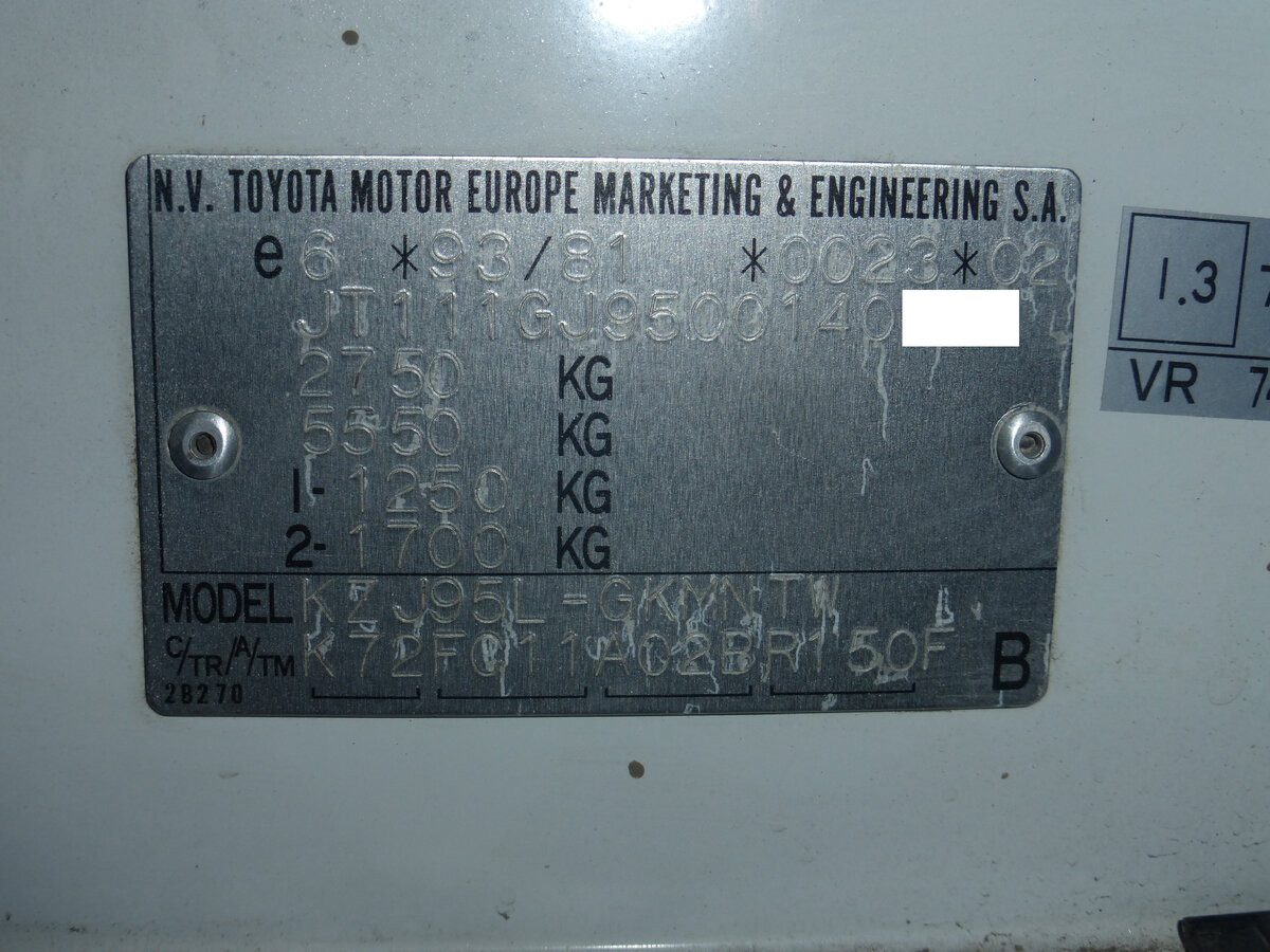 КРИМИНАЛА.NET