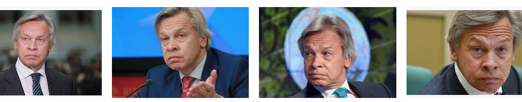 Алексей ПУШКОВ