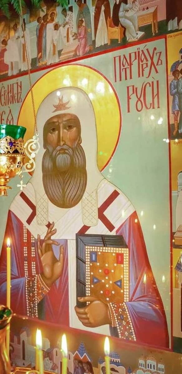 Патриарх Ермоген, назначенный судьбой для города - лучины. Фото Лозовского М.