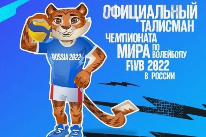 Фото: sport.ru