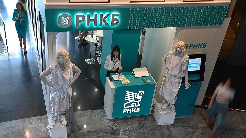 Отделение рнкб симферополь карта