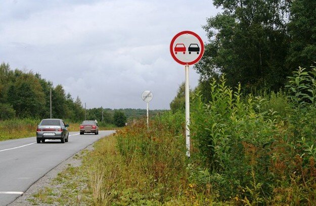 Фото из Яндекс Браузера 