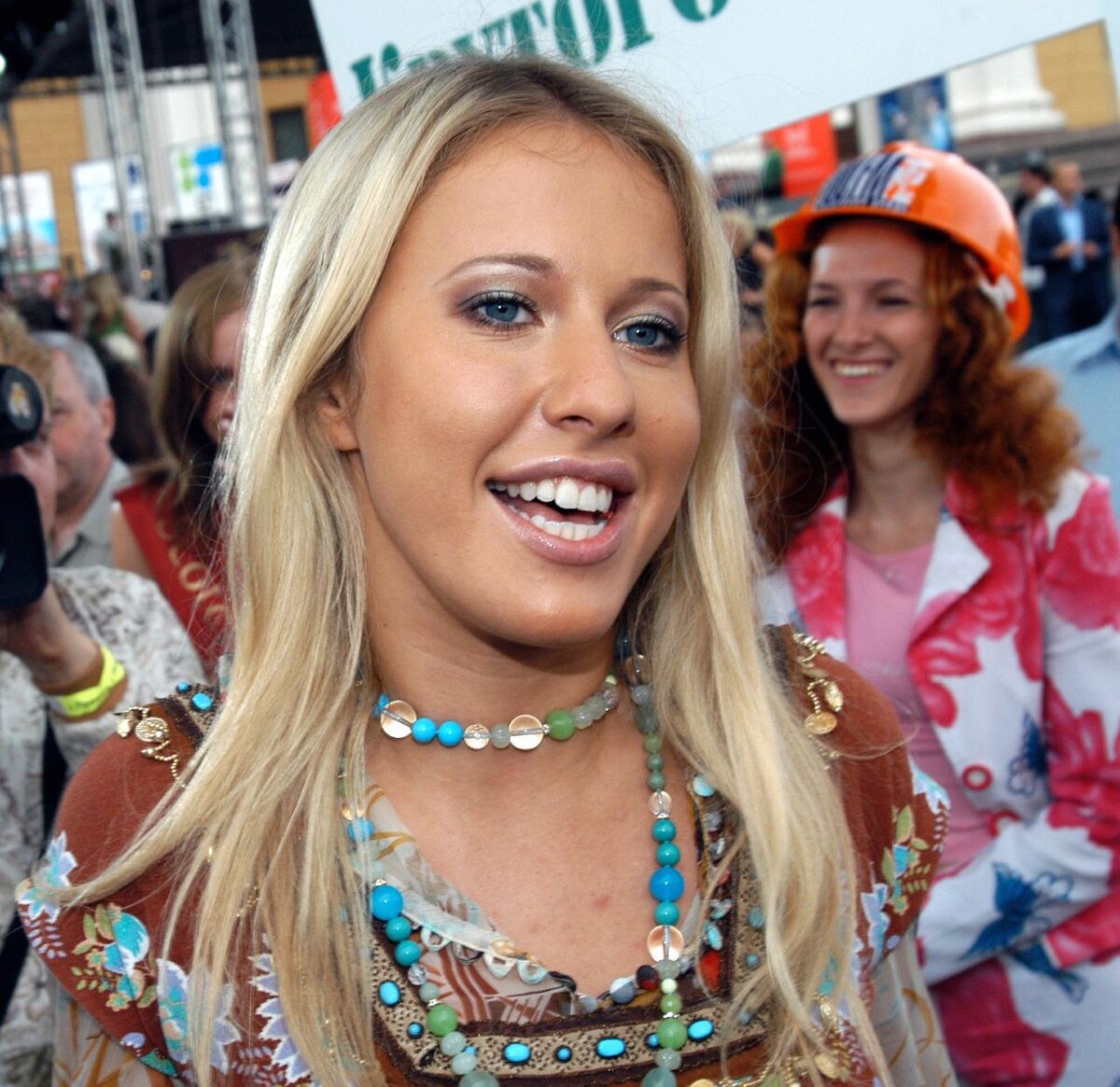 Ксения Собчак. Фото: Gennadii Usoev/Russian Look/globallookpress.com